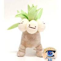 Authentic Pokemon center plush Ditto transform Exeggutor+/- 20cm